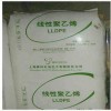 上海賽科 LLDPE LL0209AA 薄膜級LLDPE