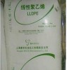 上海賽科LLDPE LL0220KJ 江蘇專業供應