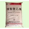 韓國韓華LLDPE 3305 江蘇專業供應LLDPE原料