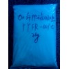 油酸酰胺Armosilp? CP Powder