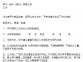 求購江門鍍金鍍銀廢料1342730274