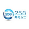 山西商機群發|國內的258商務衛士公司推薦