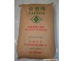 供應(yīng)LLDPE3224臺(tái)灣塑膠 吹塑級(jí) 薄膜級(jí)LLDPE