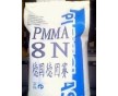 PMMA ACRYLITE MD H12