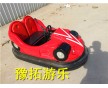 山西雙人碰碰車(chē) 碰碰車(chē)廠家直銷(xiāo)