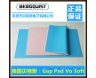 銷售美國Bergquist GapPadVoSoft