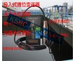 KSHC-YT502經濟型水位測量成套 消防驗收專用