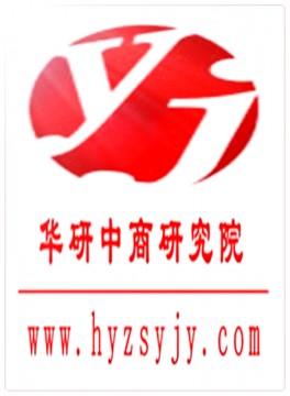 中國(guó)高純鋁行業(yè)市場(chǎng)運(yùn)營(yíng)規(guī)模預(yù)測(cè)及策略分析報(bào)告