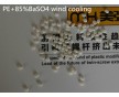 2016年高產量高填充鋇母粒、母料雙螺桿塑料造粒機