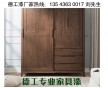 河南家具漆 廣東家具油漆廠家品牌全程服務