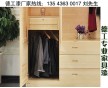 福建家具漆 油漆工家具漆廠家代理批發