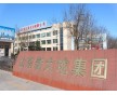 濟寧建筑用可再分散乳膠粉專業生產企業