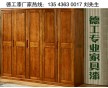 江蘇家具漆廠家 那個品牌好