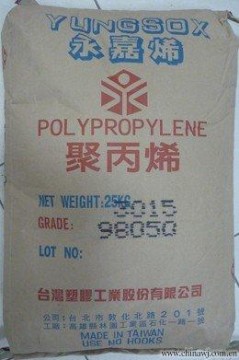 PP 3015塑膠原料現(xiàn)貨供應(yīng) 臺灣永嘉PP塑料廠家經(jīng)銷商