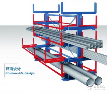 管材貨架 懸臂式貨架 懸臂式管材貨架