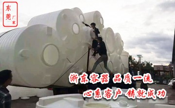 莆田10立方大型攪拌桶哪家做工好