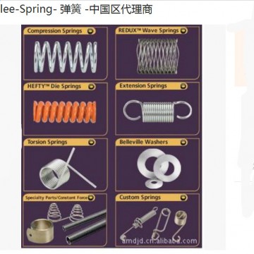 美國lee spring 力司百靈 波形彈簧