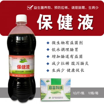 預防狗拉稀可以讓狗長得快點用什么