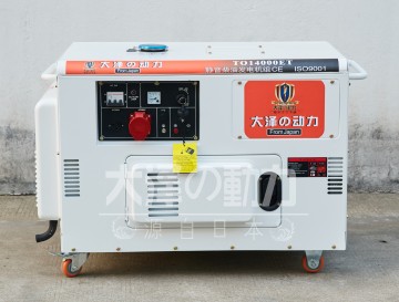 小型車載10kw靜音柴油發電機