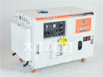 雙缸12kw靜音柴油發電機