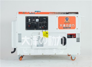 大澤動力TO16000ET柴油發電機