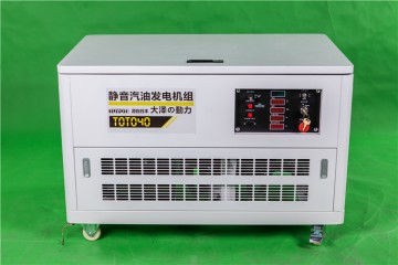 靜音式40kw小型汽油發電機