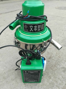 要綠色環保300G全自動吸料機 廣州市塑料顆粒自動加料機