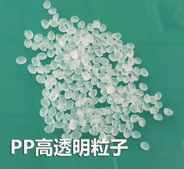 PP 大韓油化 RB4410耐磨高透明pp江蘇當天發貨送到廠