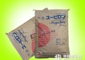 優(yōu)價(jià)銷(xiāo)售日本三菱PC /7025G20/三菱工程塑料顆粒