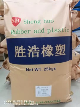 磨粉加工廠家